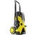 Мойка высокого давления Karcher K 5 Basic в Иваново