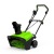 Снегоуборщик электрический GreenWorks SN2300 в Иваново