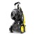 Мойка высокого давления Karcher K 5 Premium Full Control Plus в Иваново