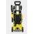 Мойка высокого давления Karcher K 3 Power Control в Иваново