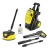 Мойка высокого давления Karcher K 5 Compact Home в Иваново