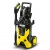 Мойка высокого давления Karcher K 5 Premium Off Road в Иваново