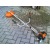 Бензокоса (бензиновый триммер) Stihl FS 38 в Иваново