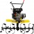 Культиватор Huter МК-7500 в Иваново