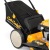 Газонокосилка бензиновая Cub Cadet CC LM1 DP53 (CC 53 PO HW) в Иваново