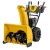 Снегоуборщик Cub Cadet 2X 28" Intellipower Snow Blower в Иваново