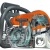 Бензопила Stihl MS 181-14" в Иваново