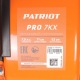 Снегоуборщик Patriot PRO 7 KX в Иваново