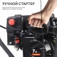 Снегоуборщик Patriot PS 707 в Иваново
