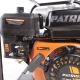 Бензиновая мотопомпа Patriot MP 3060 S в Иваново