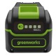 Аккумулятор High Power G40HP5 для техники GreenWorks 40 В в Иваново