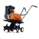 Культиватор Husqvarna T25RS 9668404-01 в Иваново