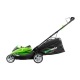 Газонокосилка аккумуляторная GreenWorks G40LM45K4 в Иваново