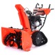 Снегоуборщик гусеничный Ariens ST 28 DLET Deluxe RapidTrack в Иваново