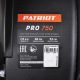 Снегоуборщик Patriot PRO 750 в Иваново