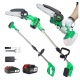 Высоторез аккумуляторный Zitrek GreenSaw 20 Plus 6&quot; в Иваново