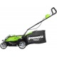 Газонокосилка аккумуляторная GreenWorks G-Max G40LM35 40V 35 см (без батареи и зарядного устройства) в Иваново