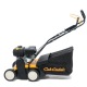 Бензиновый вертикуттер Cub Cadet CC V 40 B в Иваново