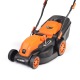 Газонокосилка электрическая Patriot PT 2043E в Иваново