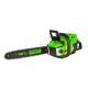 Аккумуляторная пила GreenWorks GD60CS40K4-16&quot; в Иваново