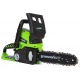 Аккумуляторная пила GreenWorks GD24CSK2-10&quot; в Иваново