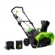 Снегоуборщик аккумуляторный GreenWorks GD60STK4 в Иваново