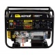Бензогенератор Huter DY8000LXA 6.50 кВт в Иваново