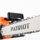 Электропила Patriot ESP 2418-18&quot; в Иваново