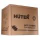 Снегоуборщик Huter SGC 8100С в Иваново