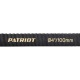 Рукав всасывающий SRh 40 для мотопомп Patriot в Иваново