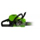 Аккумуляторная пила GreenWorks GD60CS40K4-16&quot; в Иваново