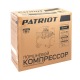 Компрессор поршневой Patriot Professional 50-340 в Иваново