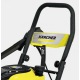 Мойка высокого давления Karcher G 7.180 в Иваново