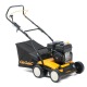 Бензиновый вертикуттер Cub Cadet CC V 40 B в Иваново