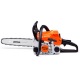 Бензопила Stihl MS 181 С 14" в Иваново