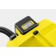 Промышленный пылесос Karcher WD 3 Battery в Иваново