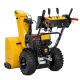 Снегоуборщик Cub Cadet 2X 28&quot; Intellipower Snow Blower в Иваново