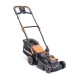 Газонокосилка электрическая Patriot PT 1534E Lux в Иваново