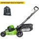 Газонокосилка аккумуляторная GreenWorks GD60LM51HP (без батареи и зарядного устройства) в Иваново