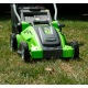 Газонокосилка электрическая GreenWorks GLM1240 1200 Вт в Иваново