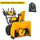 Снегоуборщик Cub Cadet 3X 30&quot; Intellipower Snow Blower в Иваново