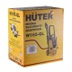 Мойка высокого давления Huter W165-QL в Иваново