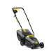 Газонокосилка электрическая Champion EM3212/1 в Иваново