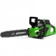 Аккумуляторная пила GreenWorks GD40CS15K2-14&quot; в Иваново