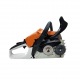 Бензопила Stihl MS 212 C-BE 14&quot; в Иваново