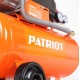 Компрессор поршневой Patriot 24-210L Pro в Иваново