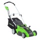 Газонокосилка электрическая GreenWorks GLM1240 1200 Вт в Иваново