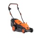 Газонокосилка электрическая Patriot PT 2043E в Иваново