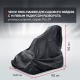 Чехол Park-Manner для садового райдера, универсальный серии Pro ZR в Иваново