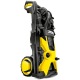 Мойка высокого давления Karcher K 5 Premium Off Road в Иваново